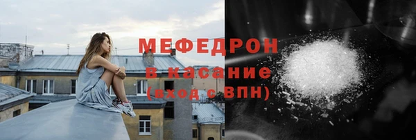 винт Богородицк