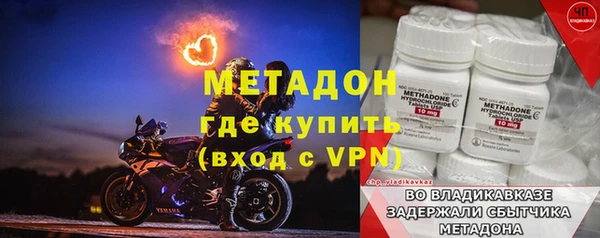 прущая мука Богданович