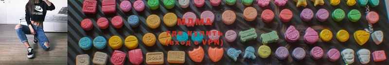 МДМА VHQ  Фокино 